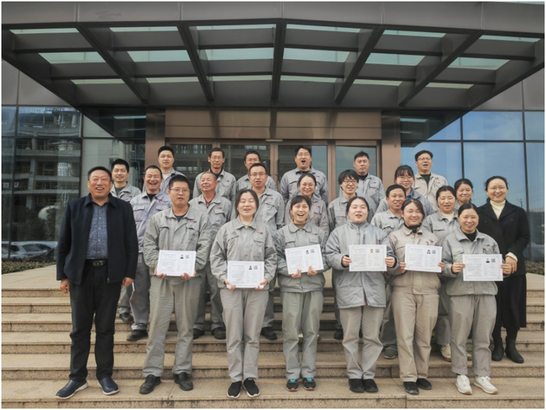 2023年3月 公司首批職業(yè)技能等級認(rèn)定工作圓滿完成(圖1) image.png